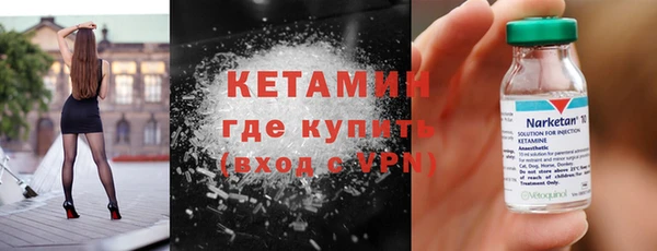 соль ск Аркадак