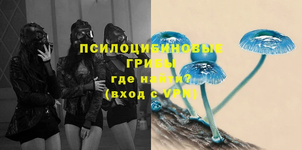 героин Белоозёрский