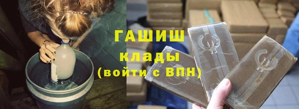 героин Белоозёрский