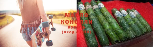 гашик Арсеньев