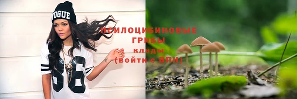героин Белоозёрский