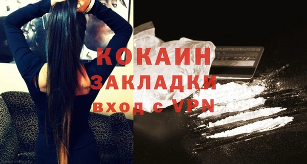 героин Белоозёрский
