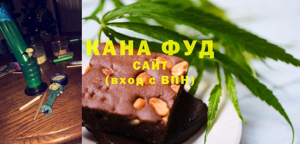 MESCALINE Белокуриха