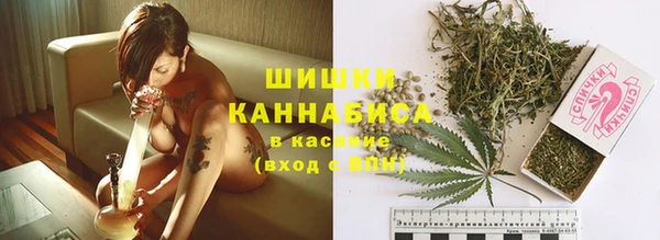 героин Белоозёрский